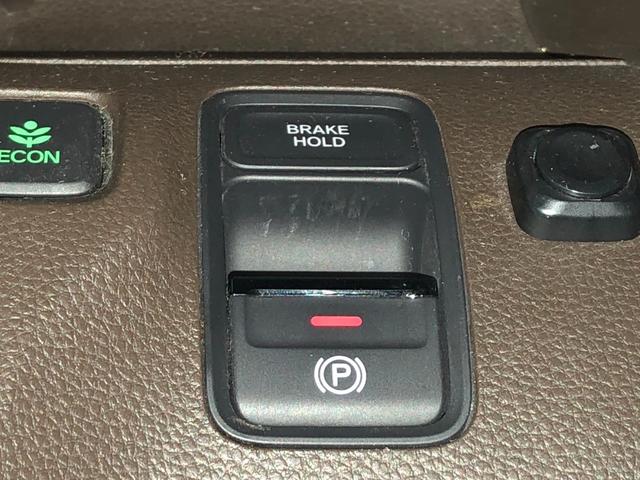 �y�d���p�[�L���O�u���[�L�z�X�C�b�`�ЂƂŎw�摀��ł��܂���