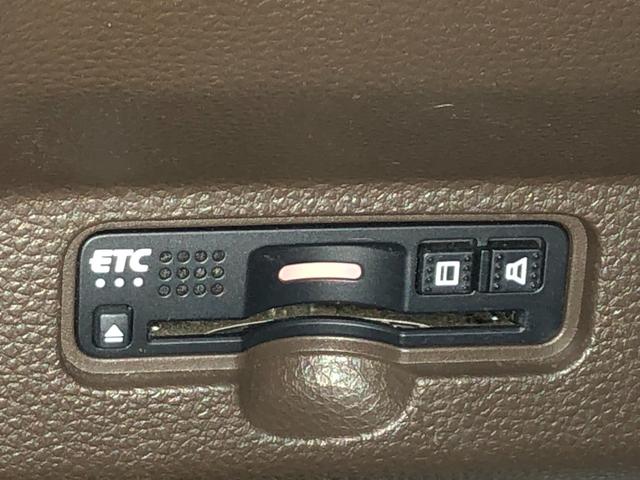 �y�d�s�b�z�@�d�s�b������̂ō������H�̗����������N���N�ł��I