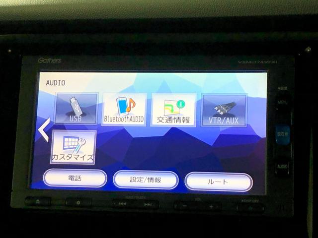 �i�r��W�����Ă���̂ł��C�y�ɂ�����Ă���������΂Ǝv���܂���N�����I���A�P���E�b�h�A�J���b�c�F���A�̃i�r��W�����Ă��܂���