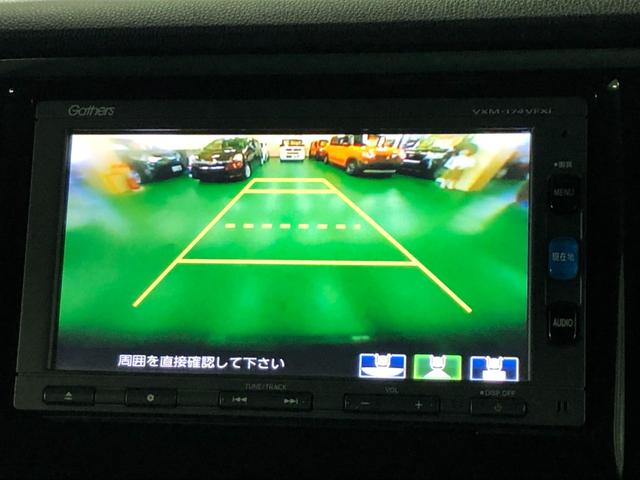 �L�b�Y�X�y�[�X������̂ł��q�����a���Ă���������Έ��S���Ă��Ԃ����邱�Ƃ��ł��܂��􂨂�������������񂠂�܂���