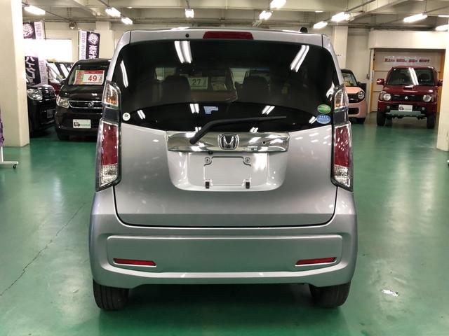 �R�z�����ԓ��F���h�b�����T���I�����X�̍ۂ͂��A�����������I