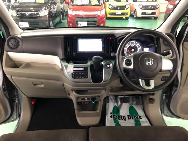 �y�����Ԃ̓����j���O�R�X�g�i�ێ���j��������Ϗ��₷���Ȃ��Ă���܂��B