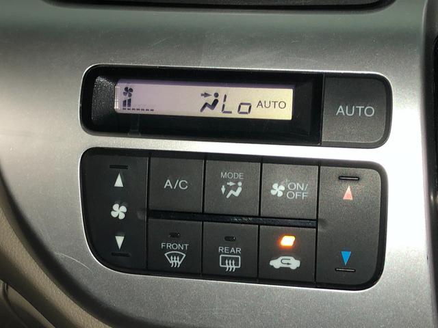 �y�I�[�g�G�A�R���z�@�ԓ��̋󒲂͂ƂĂ��d�v�ȃ|�C���g�ł���ˁI�����ŉ��K�Ȏ����󒲂�񋟂��Ă���܂��������K�v�������̂ŕ֗��ł���