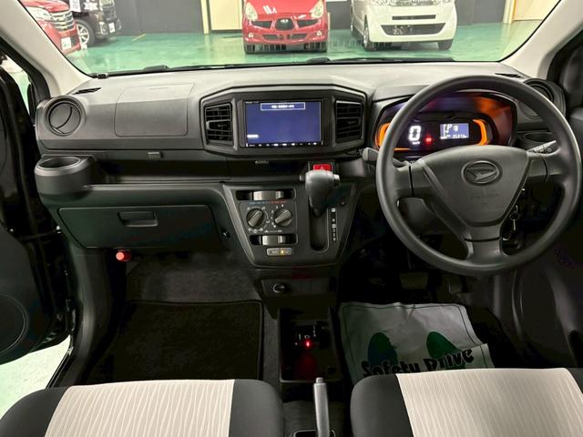 ミライース L SAIII 当社リースアップ車両 ワンオーナー 社外ナビ バックカメラ 衝突被害軽減ブレーキ 車線逸脱警報装置 横滑り防止装置 ハイビームアシスト パーキングセンサー アイドリングストップ ETC付き(17枚目)