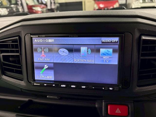 ミライース L SAIII 当社リースアップ車両 ワンオーナー 社外ナビ バックカメラ 衝突被害軽減ブレーキ 車線逸脱警報装置 横滑り防止装置 ハイビームアシスト パーキングセンサー アイドリングストップ ETC付き(20枚目)