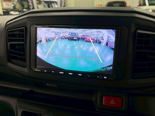 ミライース L SAIII 当社リースアップ車両 ワンオーナー 社外ナビ バックカメラ 衝突被害軽減ブレーキ 車線逸脱警報装置 横滑り防止装置 ハイビームアシスト パーキングセンサー アイドリングストップ ETC付き(21枚目)