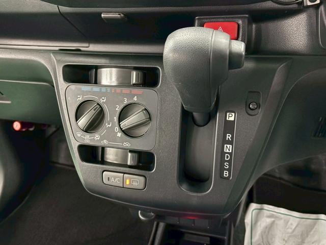 ミライース L SAIII 当社リースアップ車両 ワンオーナー 社外ナビ バックカメラ 衝突被害軽減ブレーキ 車線逸脱警報装置 横滑り防止装置 ハイビームアシスト パーキングセンサー アイドリングストップ ETC付き(22枚目)