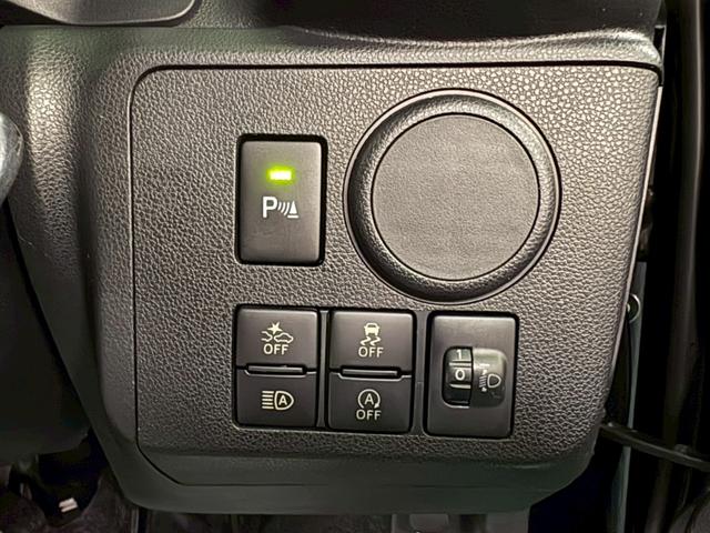 ミライース L SAIII 当社リースアップ車両 ワンオーナー 社外ナビ バックカメラ 衝突被害軽減ブレーキ 車線逸脱警報装置 横滑り防止装置 ハイビームアシスト パーキングセンサー アイドリングストップ ETC付き(24枚目)