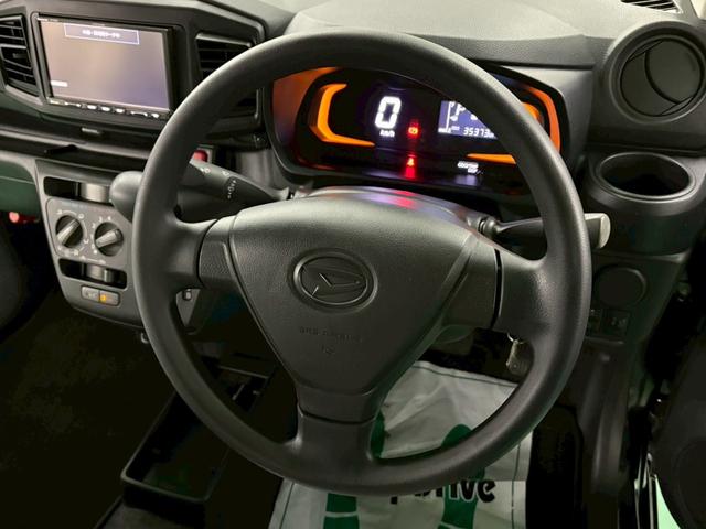 ミライース L SAIII 当社リースアップ車両 ワンオーナー 社外ナビ バックカメラ 衝突被害軽減ブレーキ 車線逸脱警報装置 横滑り防止装置 ハイビームアシスト パーキングセンサー アイドリングストップ ETC付き(30枚目)
