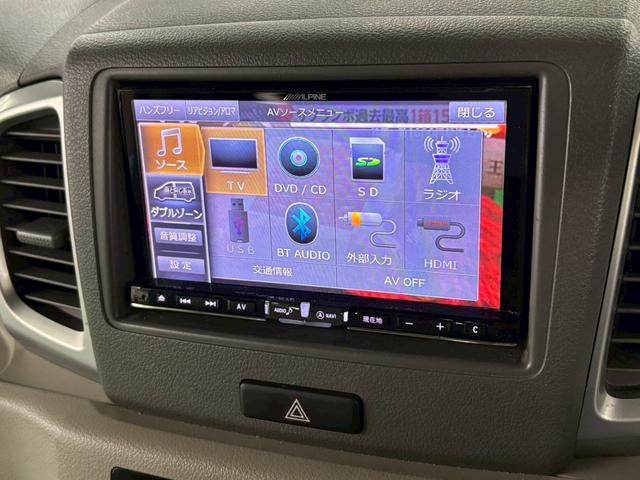 フレアワゴン ＸＧ　社外ナビ　バックカメラ　デュアルカメラブレーキサポート　車線逸脱警報装置　横滑り防止装置　アイドリングストップ　オートエアコン　Ｄ席シートヒーター　プッシュスタート　スマートキー　盗難警報装置（20枚目）