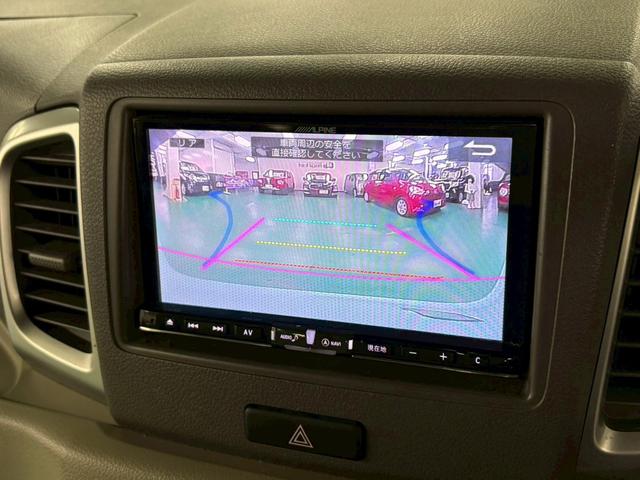 フレアワゴン ＸＧ　社外ナビ　バックカメラ　デュアルカメラブレーキサポート　車線逸脱警報装置　横滑り防止装置　アイドリングストップ　オートエアコン　Ｄ席シートヒーター　プッシュスタート　スマートキー　盗難警報装置（21枚目）