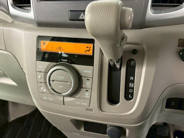 フレアワゴン ＸＧ　社外ナビ　バックカメラ　デュアルカメラブレーキサポート　車線逸脱警報装置　横滑り防止装置　アイドリングストップ　オートエアコン　Ｄ席シートヒーター　プッシュスタート　スマートキー　盗難警報装置（22枚目）