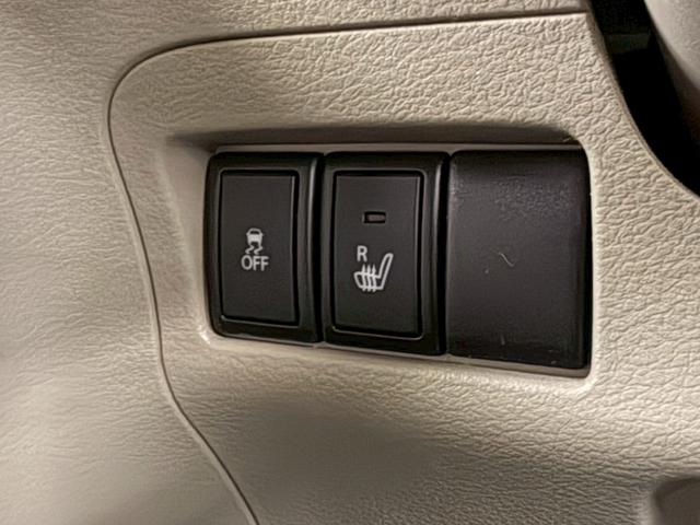 フレアワゴン ＸＧ　社外ナビ　バックカメラ　デュアルカメラブレーキサポート　車線逸脱警報装置　横滑り防止装置　アイドリングストップ　オートエアコン　Ｄ席シートヒーター　プッシュスタート　スマートキー　盗難警報装置（23枚目）