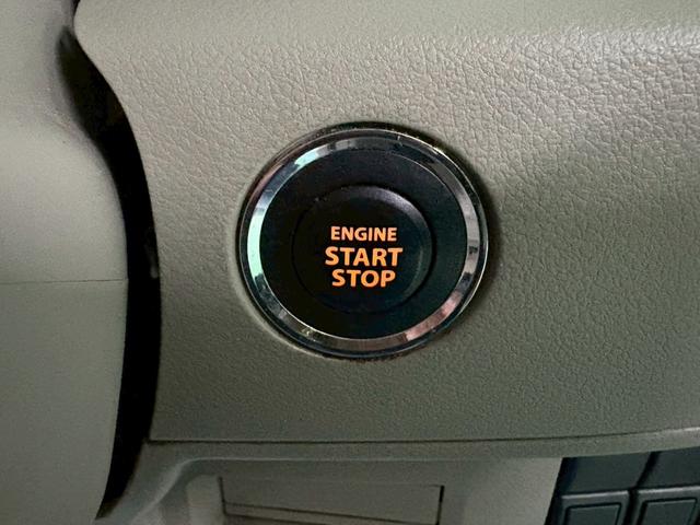 フレアワゴン ＸＧ　社外ナビ　バックカメラ　デュアルカメラブレーキサポート　車線逸脱警報装置　横滑り防止装置　アイドリングストップ　オートエアコン　Ｄ席シートヒーター　プッシュスタート　スマートキー　盗難警報装置（26枚目）