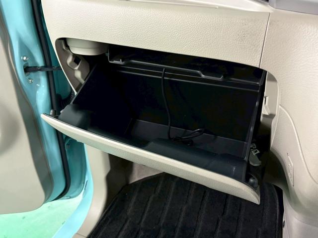 フレアワゴン ＸＧ　社外ナビ　バックカメラ　デュアルカメラブレーキサポート　車線逸脱警報装置　横滑り防止装置　アイドリングストップ　オートエアコン　Ｄ席シートヒーター　プッシュスタート　スマートキー　盗難警報装置（30枚目）