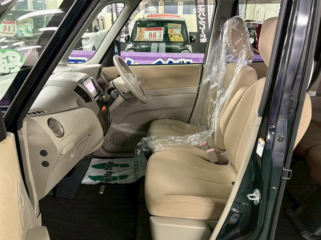 フレアワゴン ＸＳ　社外ＳＤナビ　バックモニター　助手席側パワースライドドア　オートエアコン　ベンチシート　ＡＢＳ　プッシュスタート　スマートキー　盗難警報装置　パワステ　パワーウィンドウ　電動格納ミラー　ＥＴＣ付き（18枚目）