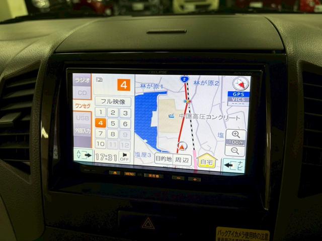 フレアワゴン ＸＳ　社外ＳＤナビ　バックモニター　助手席側パワースライドドア　オートエアコン　ベンチシート　ＡＢＳ　プッシュスタート　スマートキー　盗難警報装置　パワステ　パワーウィンドウ　電動格納ミラー　ＥＴＣ付き（20枚目）