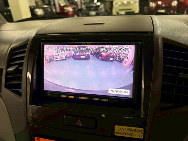 フレアワゴン ＸＳ　社外ＳＤナビ　バックモニター　助手席側パワースライドドア　オートエアコン　ベンチシート　ＡＢＳ　プッシュスタート　スマートキー　盗難警報装置　パワステ　パワーウィンドウ　電動格納ミラー　ＥＴＣ付き（21枚目）