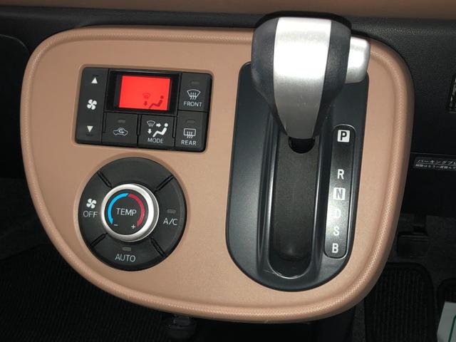 �y�I�[�g�G�A�R���z�@������̂��Ԃ͉��x���߂��J���^���ɂł���I�[�g�G�A�R�������Ă܂��I