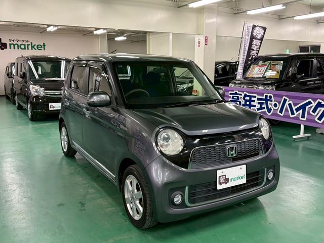 ���X�̔̔����邨�Ԃ͂S�X�D�W����T�X�D�W���~�̌y�����Ԃ𒆐S�Ɏ�葵���Ă���܂��B