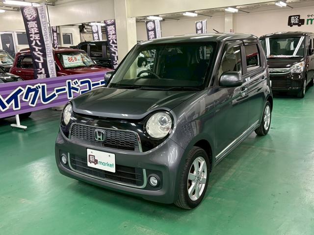 �������̂��ł��邾�������A�����Ă�������̕��ɏ���Ă����������Ǝv���̔����Ă���܂��B