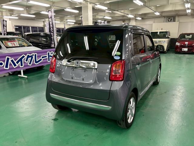 ���Ђ͍��N�őn�ƂU�P�N�ƂȂ�܂��B���S�ƈ��S��񋟂��Ă܂���܂����B