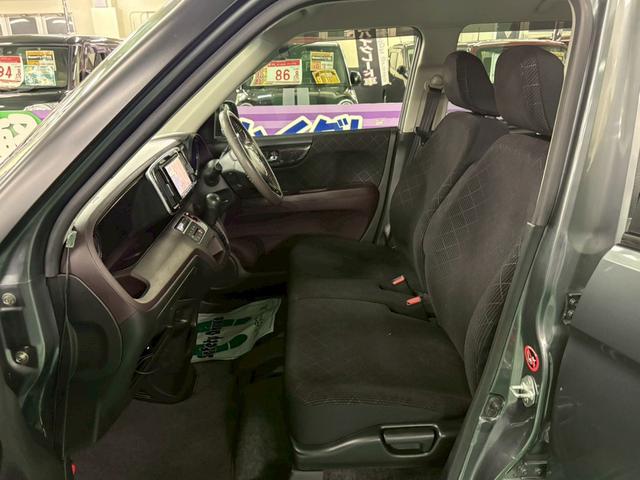 �����X�^�b�t������܂��̂ŏ����̕������C�y�ɂ����X��������