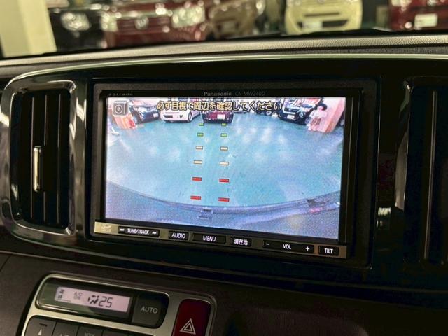 �y�o�b�N���j�^�[�z�@�o�b�N���j�^�[������̂Œ��Ԃ����N���N�ł��I