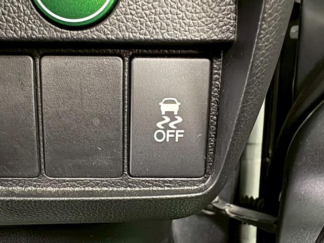 �y������h�~���u�z�@�X���b�v�ɂ�鎖�̂�h���ł���鉡����h�~���u�I�J�̓��Ɂu�q���b�v�Ƃ������Ƃ���܂��񂩁H���̋@�\�ł��ł����S���đ��邱�Ƃ��ł��܂��I