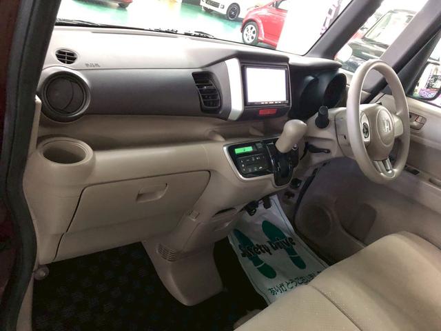 �y�����Ԃ̓����j���O�R�X�g�i�ێ���j��������Ϗ��₷���Ȃ��Ă���܂��B