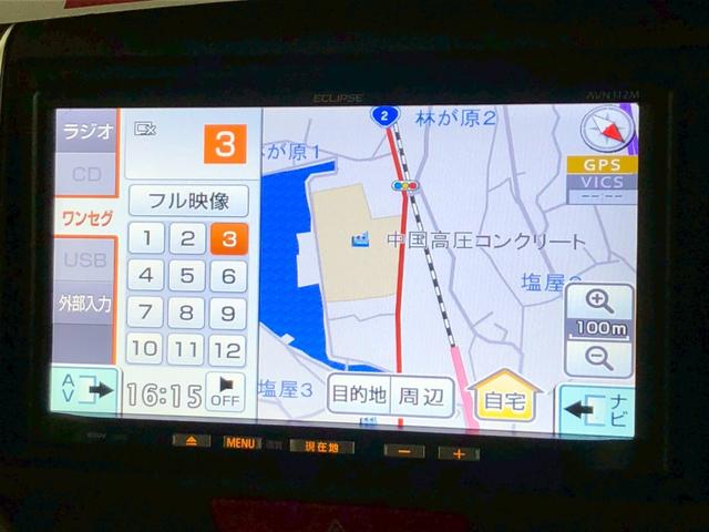 �̔��ɍۂ��Ă����ȃp�b�N���������܂��̂ł��Ђ��₢���킹���������B