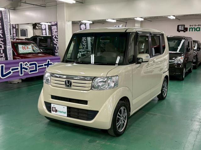 �������̂��ł��邾�������A�����Ă�������̕��ɏ���Ă����������Ǝv���̔����Ă���܂��B