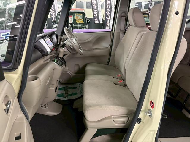 �����X�^�b�t������܂��̂ŏ����̕������C�y�ɂ����X��������