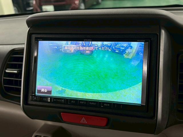 �y�o�b�N���j�^�[�z�@�o�b�N���j�^�[������̂Œ��Ԃ����N���N�ł��I