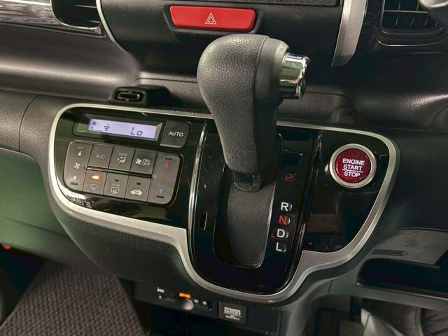 Ｎ－ＢＯＸカスタム Ｇ・Ｌパッケージ　後期モデル　社外ナビ　バックカメラ　助手席側パワースライドドア　横滑り防止装置　アイドリングストップ　オートエアコン　ＡＢＳ　ＨＩＤヘッドライト　プッシュスタート　純正アルミ　ビルトインＥＴＣ（22枚目）