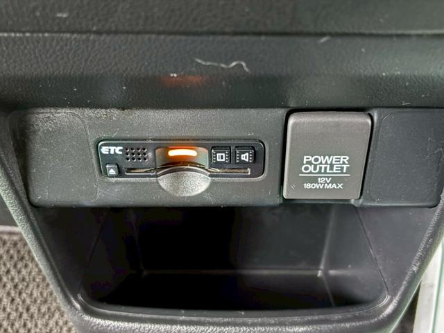 Ｎ－ＢＯＸカスタム Ｇ・Ｌパッケージ　後期モデル　社外ナビ　バックカメラ　助手席側パワースライドドア　横滑り防止装置　アイドリングストップ　オートエアコン　ＡＢＳ　ＨＩＤヘッドライト　プッシュスタート　純正アルミ　ビルトインＥＴＣ（29枚目）