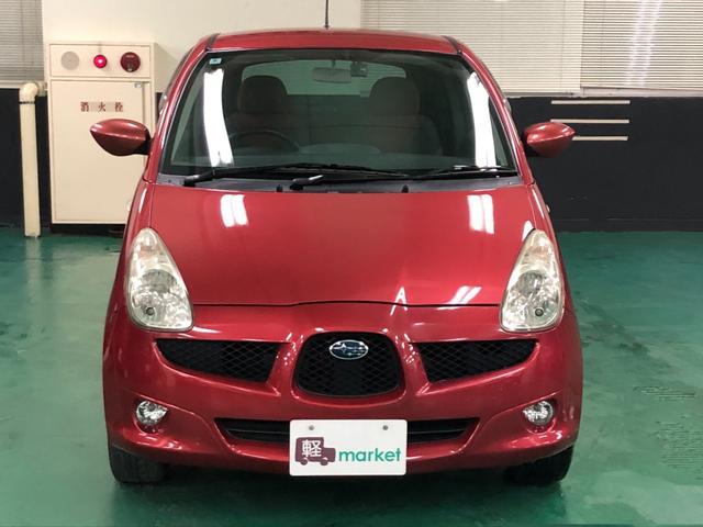 Ｒ１ Ｒ　ユーザー下取り車　ＣＶＴ　ＡＢＳ　キーレスエントリー　エアコン　パワステ　パワーウィンドウ　Ｗエアバッグ　衝突安全ボディ（8枚目）