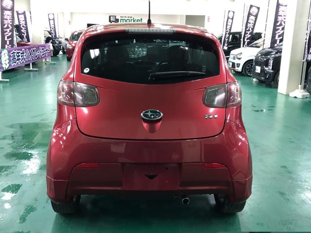 Ｒ１ Ｒ　ユーザー下取り車　ＣＶＴ　ＡＢＳ　キーレスエントリー　エアコン　パワステ　パワーウィンドウ　Ｗエアバッグ　衝突安全ボディ（9枚目）