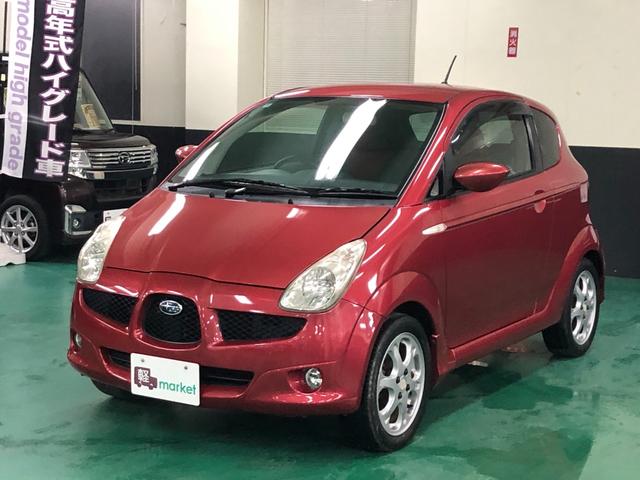 Ｒ１ Ｒ　ユーザー下取り車　ＣＶＴ　ＡＢＳ　キーレスエントリー　エアコン　パワステ　パワーウィンドウ　Ｗエアバッグ　衝突安全ボディ（13枚目）