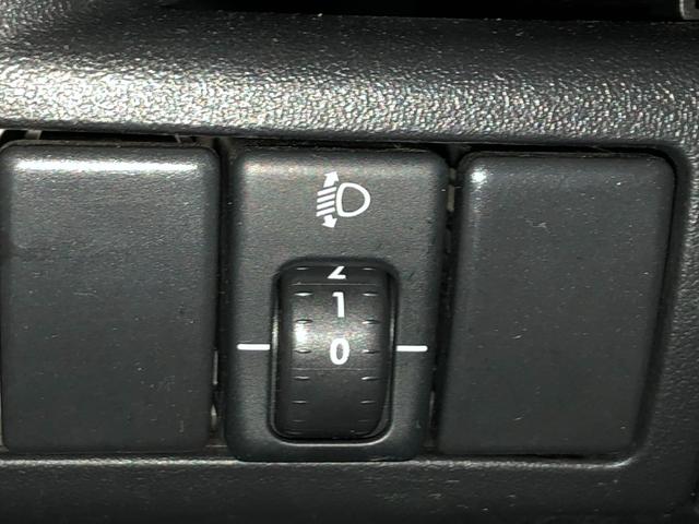 Ｒ１ Ｒ　ユーザー下取り車　ＣＶＴ　ＡＢＳ　キーレスエントリー　エアコン　パワステ　パワーウィンドウ　Ｗエアバッグ　衝突安全ボディ（21枚目）