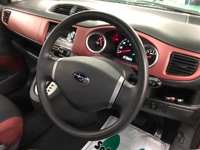 Ｒ１ Ｒ　ユーザー下取り車　ＣＶＴ　ＡＢＳ　キーレスエントリー　エアコン　パワステ　パワーウィンドウ　Ｗエアバッグ　衝突安全ボディ（22枚目）