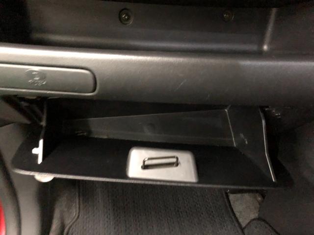 Ｒ１ Ｒ　ユーザー下取り車　ＣＶＴ　ＡＢＳ　キーレスエントリー　エアコン　パワステ　パワーウィンドウ　Ｗエアバッグ　衝突安全ボディ（23枚目）