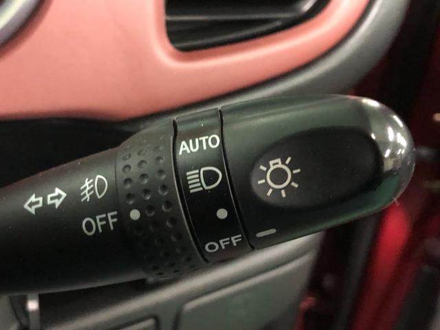 Ｒ１ Ｒ　ユーザー下取り車　ＣＶＴ　ＡＢＳ　キーレスエントリー　エアコン　パワステ　パワーウィンドウ　Ｗエアバッグ　衝突安全ボディ（28枚目）