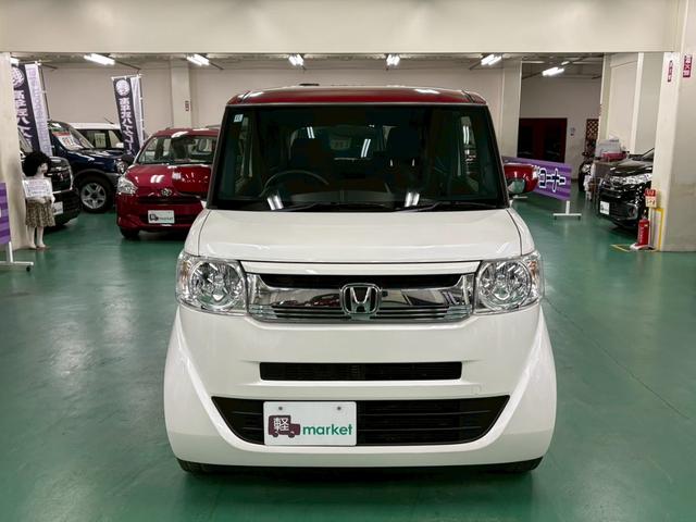 N-BOXスラッシュ G・Lパッケージ 横滑り防止装置 アイドリングストップ オートエアコン 前席シートヒーター HIDヘッドライト プッシュスタート スマートキー 盗難警報装置 オートリトラミラー(8枚目)