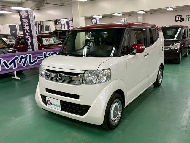 N-BOXスラッシュ G・Lパッケージ 横滑り防止装置 アイドリングストップ オートエアコン 前席シートヒーター HIDヘッドライト プッシュスタート スマートキー 盗難警報装置 オートリトラミラー(13枚目)