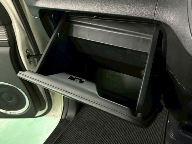 N-BOXスラッシュ G・Lパッケージ 横滑り防止装置 アイドリングストップ オートエアコン 前席シートヒーター HIDヘッドライト プッシュスタート スマートキー 盗難警報装置 オートリトラミラー(28枚目)