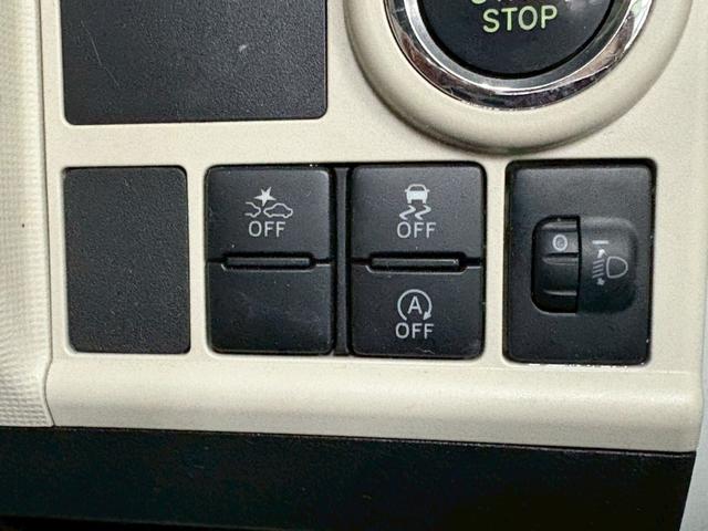 ムーヴキャンバス Ｘ　ＳＡＩＩ　純正ナビ　バックモニター　両側スライドドア　衝突被害軽減ブレーキ　車線逸脱警報装置　横滑り防止装置　アイドリングストップ　オートエアコン　プッシュスタート　スマートキー　盗難警報装置　ナビ連動ドラレコ（23枚目）