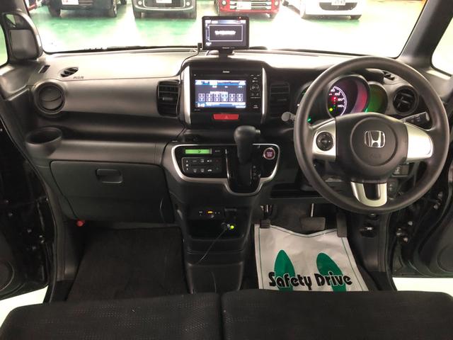 Ｎ－ＢＯＸ Ｇ・Ｌパッケージ　純正ディスプレイオーディオ　ＢＬＵＥＴＯＯＴＨ　バックモニター　助手席側パワースライドドア　横滑り防止装置　アイドリングストップ　オートエアコン　プッシュスタート　スマートキー　盗難警報装置　ＥＴＣ（17枚目）