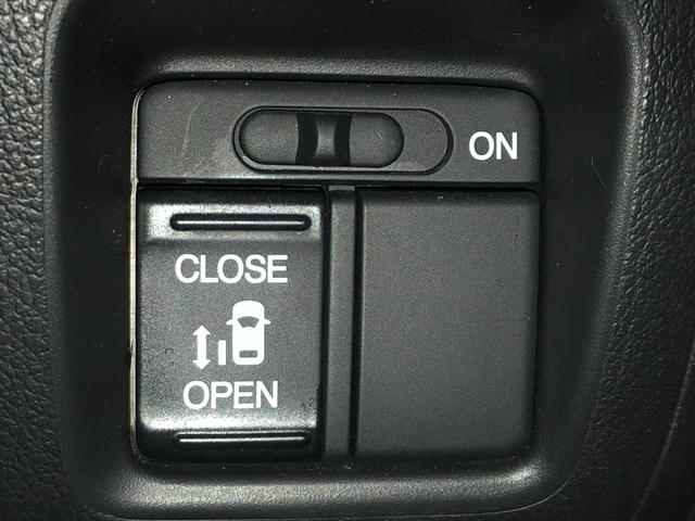 Ｎ－ＢＯＸ Ｇ・Ｌパッケージ　純正ディスプレイオーディオ　ＢＬＵＥＴＯＯＴＨ　バックモニター　助手席側パワースライドドア　横滑り防止装置　アイドリングストップ　オートエアコン　プッシュスタート　スマートキー　盗難警報装置　ＥＴＣ（23枚目）