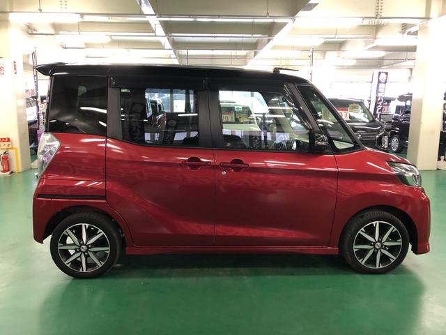 ���������ꂢ�Ȃ��Ԃ������������܂��I���Ԃ̂��Ƃ͓��X�ɂ��C���������I